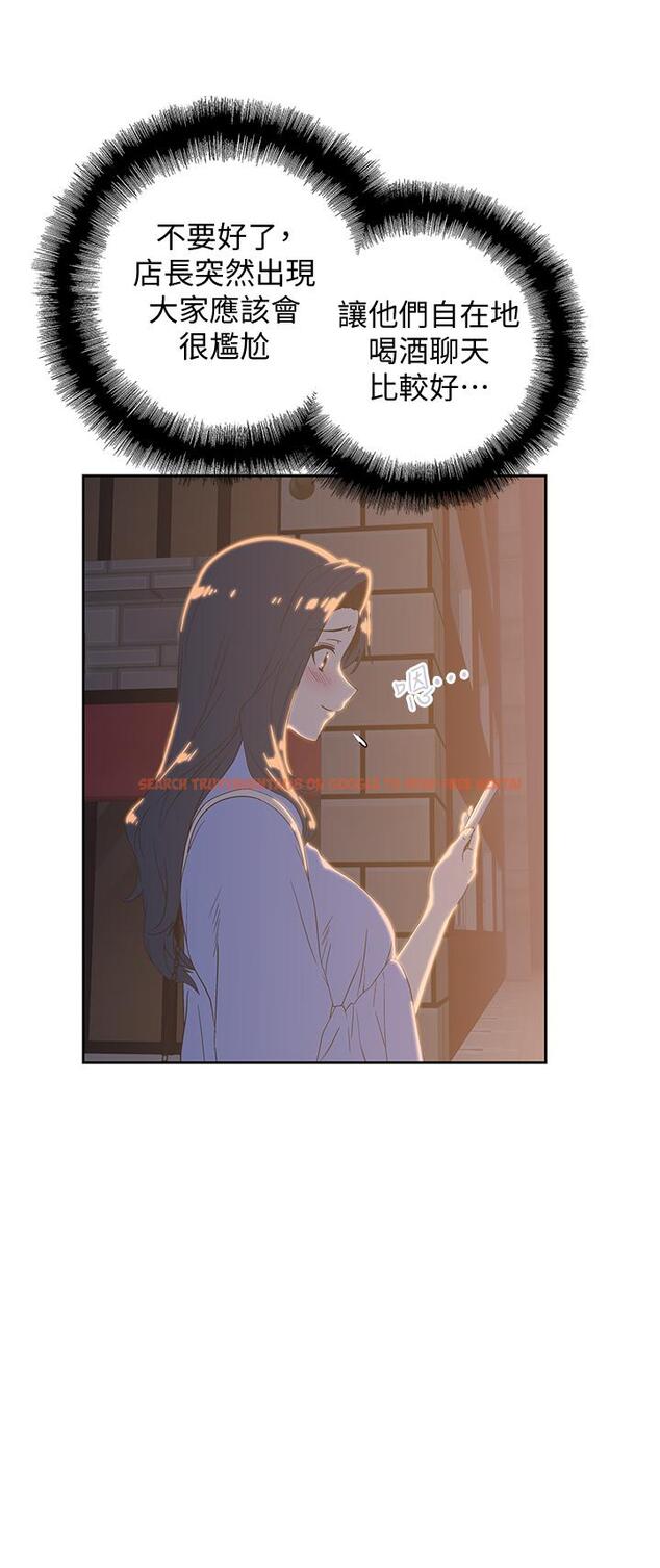 查看漫画夢幻速食店 - 第21話-幫我搓泡泡 - tymanga.com中的614574图片