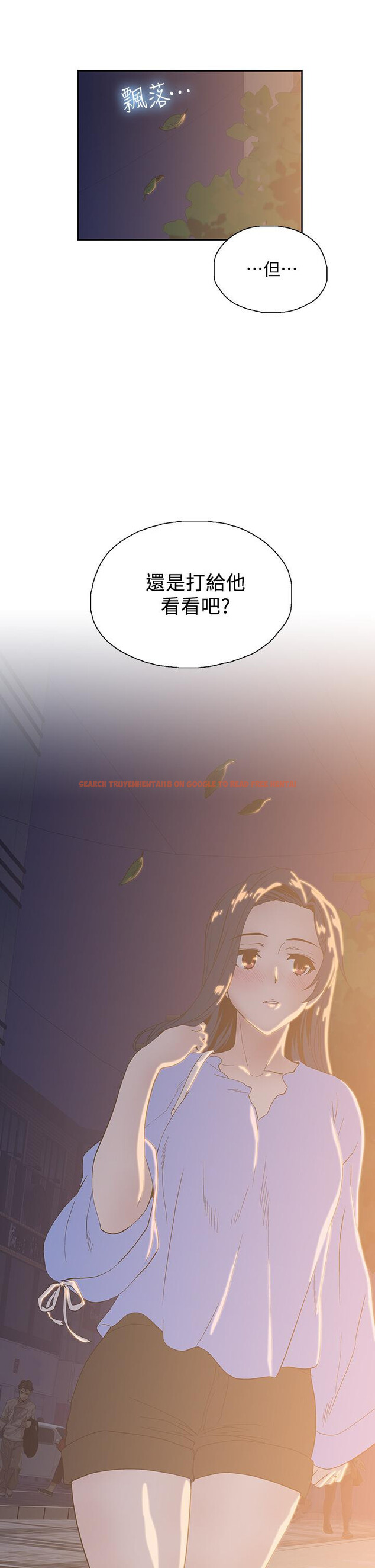 查看漫画夢幻速食店 - 第21話-幫我搓泡泡 - tymanga.com中的614575图片