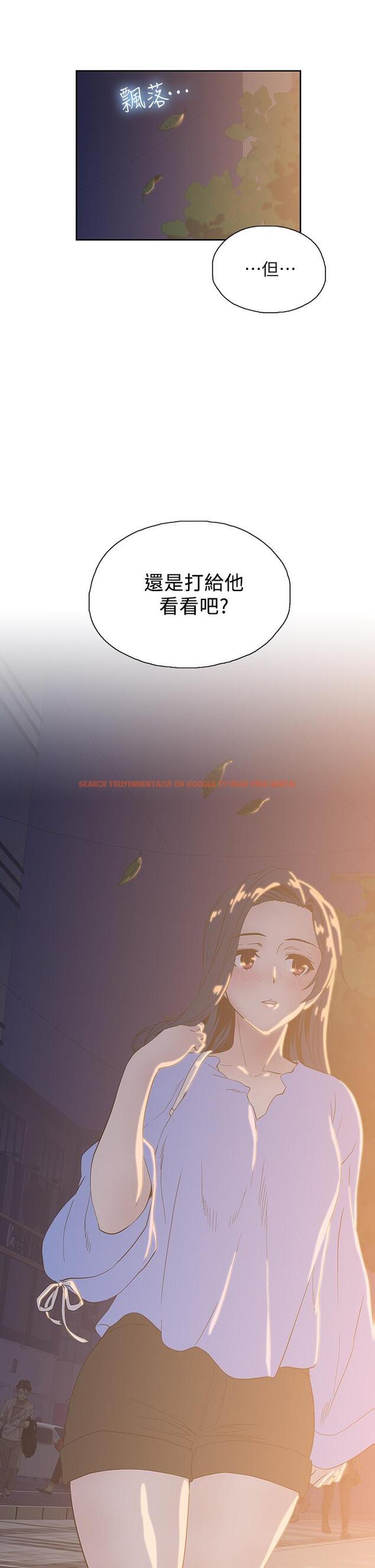 查看漫画夢幻速食店 - 第22話-對漢娜使用向店長學的招數 - tymanga.com中的631814图片