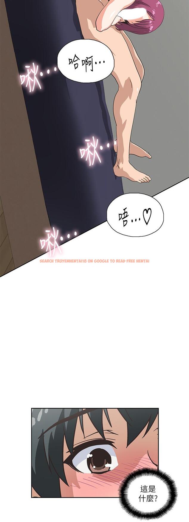 查看漫画夢幻速食店 - 第22話-對漢娜使用向店長學的招數 - tymanga.com中的631843图片