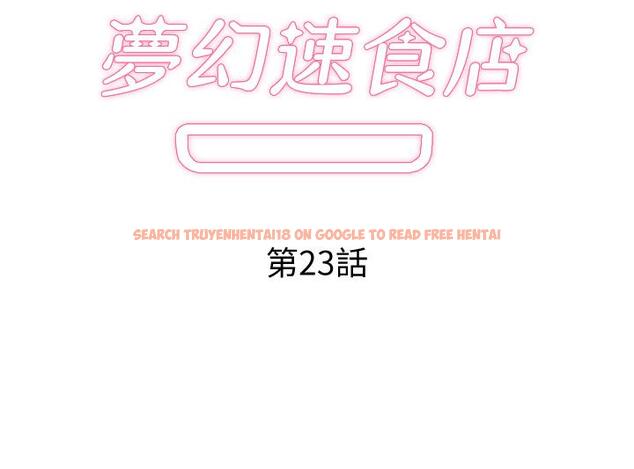 查看漫画夢幻速食店 - 第23話-漸漸被宇恩馴服的漢娜 - tymanga.com中的644075图片