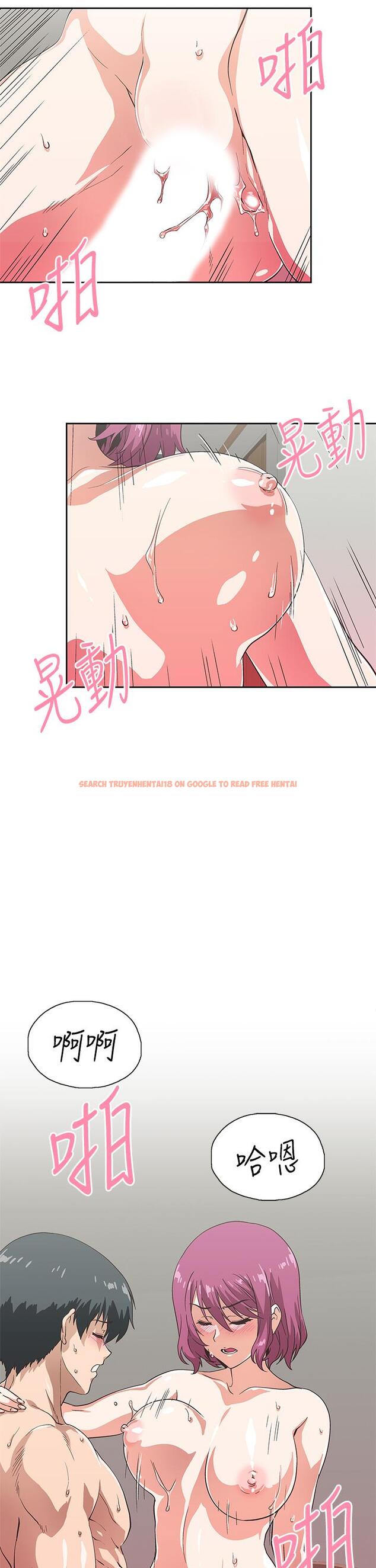 查看漫画夢幻速食店 - 第23話-漸漸被宇恩馴服的漢娜 - tymanga.com中的644076图片