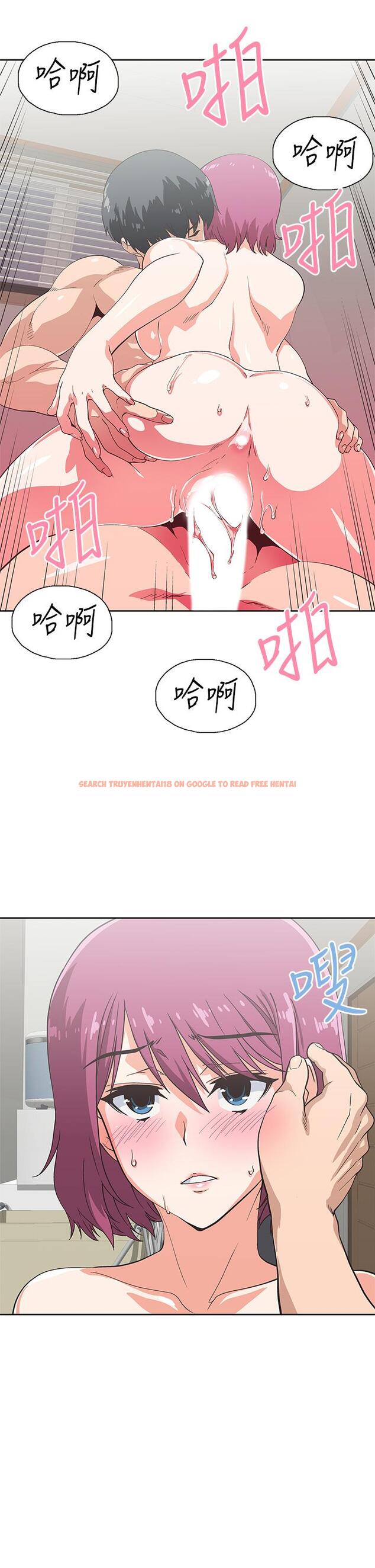 查看漫画夢幻速食店 - 第23話-漸漸被宇恩馴服的漢娜 - tymanga.com中的644082图片