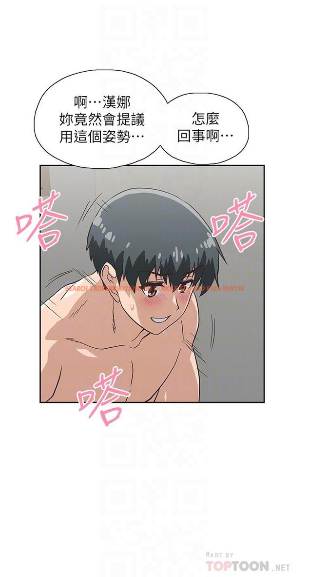 查看漫画夢幻速食店 - 第23話-漸漸被宇恩馴服的漢娜 - tymanga.com中的644089图片