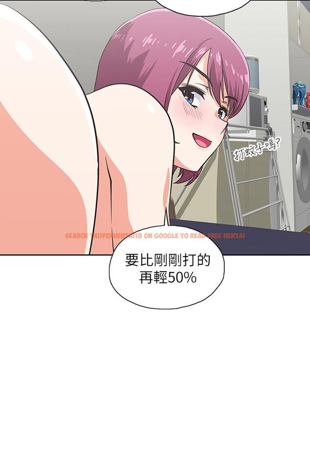 查看漫画夢幻速食店 - 第23話-漸漸被宇恩馴服的漢娜 - tymanga.com中的644099图片