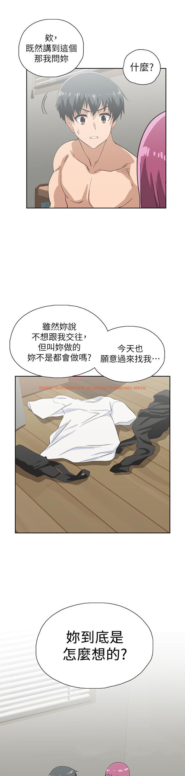 查看漫画夢幻速食店 - 第23話-漸漸被宇恩馴服的漢娜 - tymanga.com中的644114图片