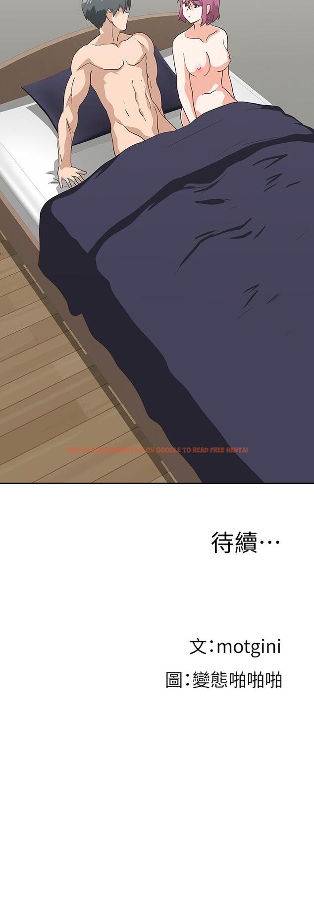 查看漫画夢幻速食店 - 第23話-漸漸被宇恩馴服的漢娜 - tymanga.com中的644115图片