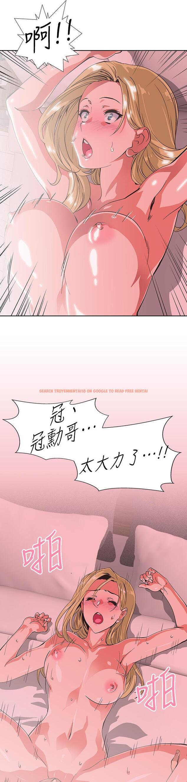 查看漫画夢幻速食店 - 第24話-被希琳盯上的宇恩 - tymanga.com中的656913图片