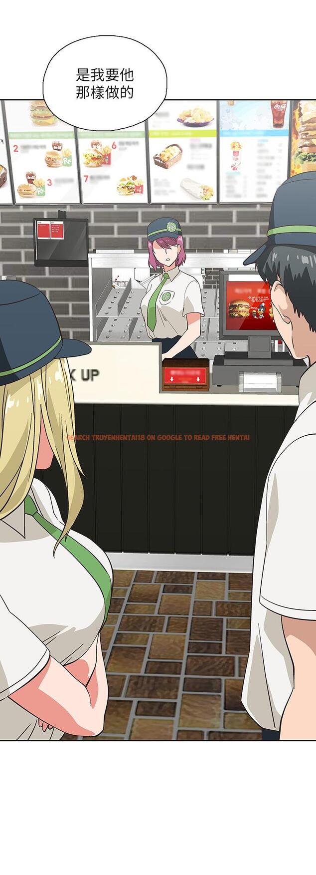 查看漫画夢幻速食店 - 第24話-被希琳盯上的宇恩 - tymanga.com中的656930图片