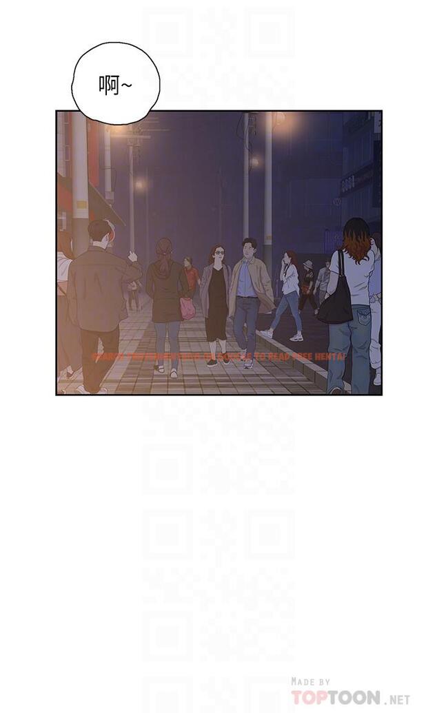 查看漫画夢幻速食店 - 第25話-書嫻姐，不是要玩嗎 - tymanga.com中的658833图片
