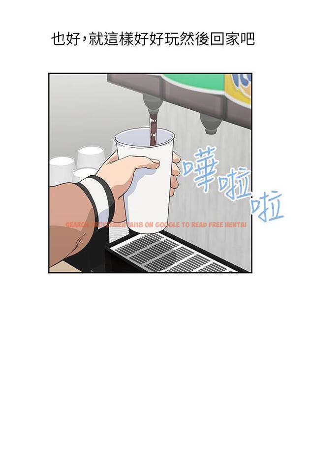 查看漫画夢幻速食店 - 第25話-書嫻姐，不是要玩嗎 - tymanga.com中的658850图片