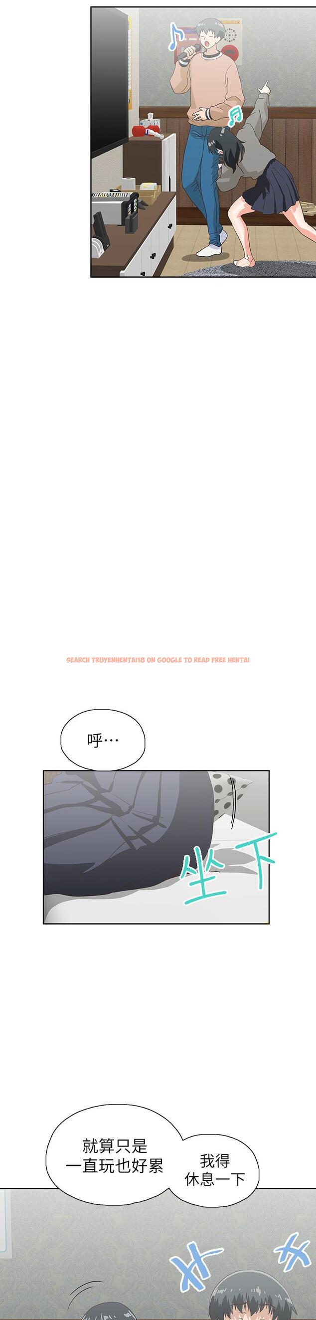 查看漫画夢幻速食店 - 第25話-書嫻姐，不是要玩嗎 - tymanga.com中的658853图片