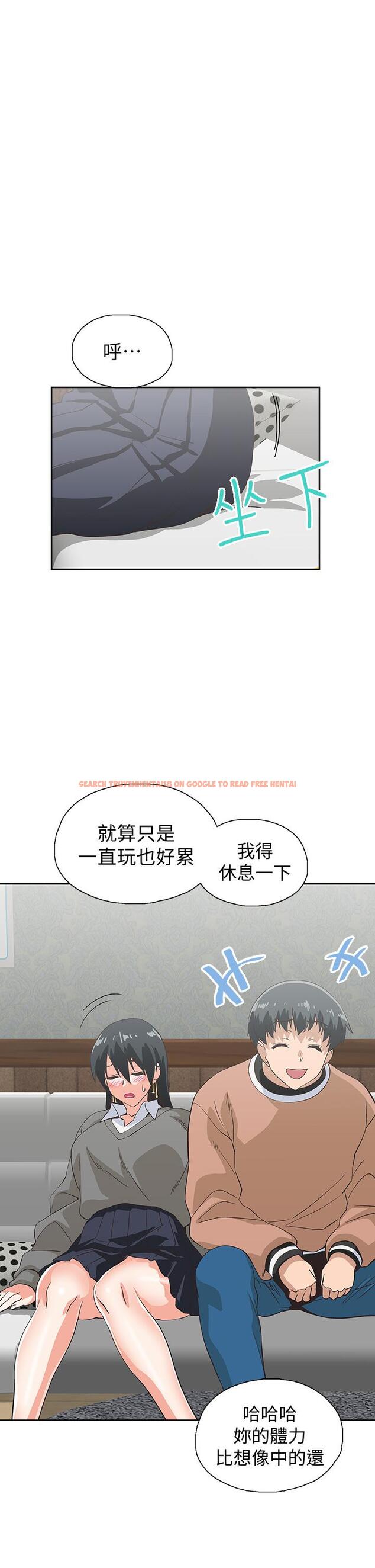 查看漫画夢幻速食店 - 第26話-撕破書嫻姐的透明絲襪 - tymanga.com中的662473图片