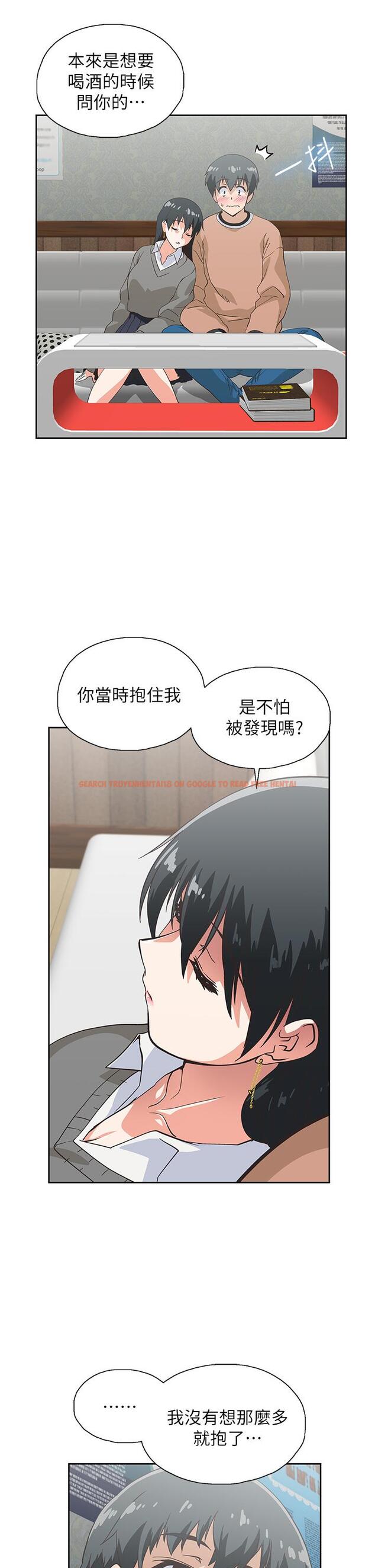 查看漫画夢幻速食店 - 第26話-撕破書嫻姐的透明絲襪 - tymanga.com中的662479图片
