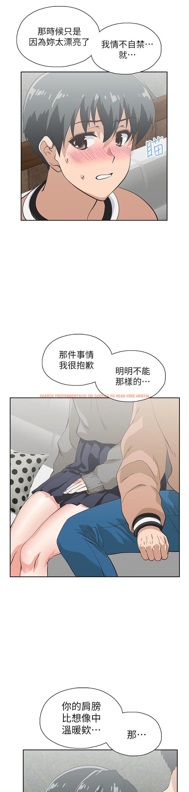 查看漫画夢幻速食店 - 第26話-撕破書嫻姐的透明絲襪 - tymanga.com中的662481图片