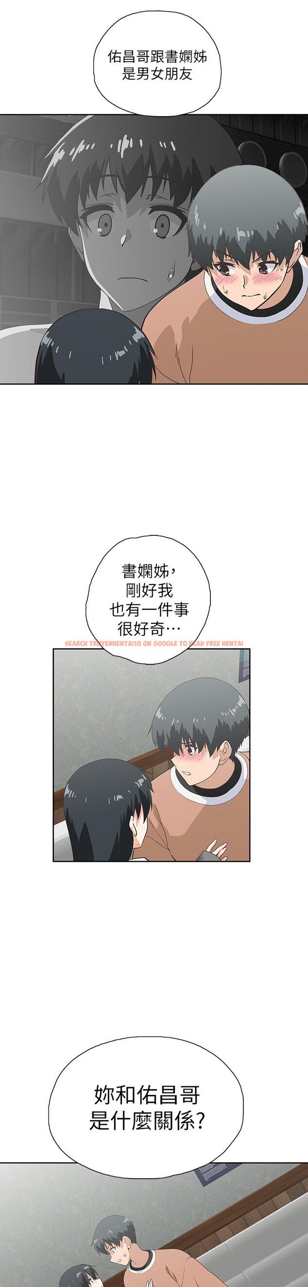 查看漫画夢幻速食店 - 第26話-撕破書嫻姐的透明絲襪 - tymanga.com中的662487图片