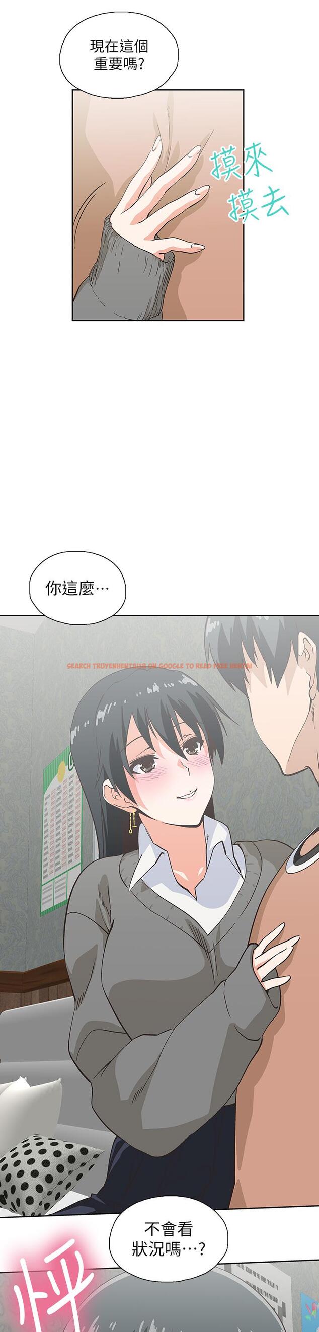 查看漫画夢幻速食店 - 第26話-撕破書嫻姐的透明絲襪 - tymanga.com中的662489图片