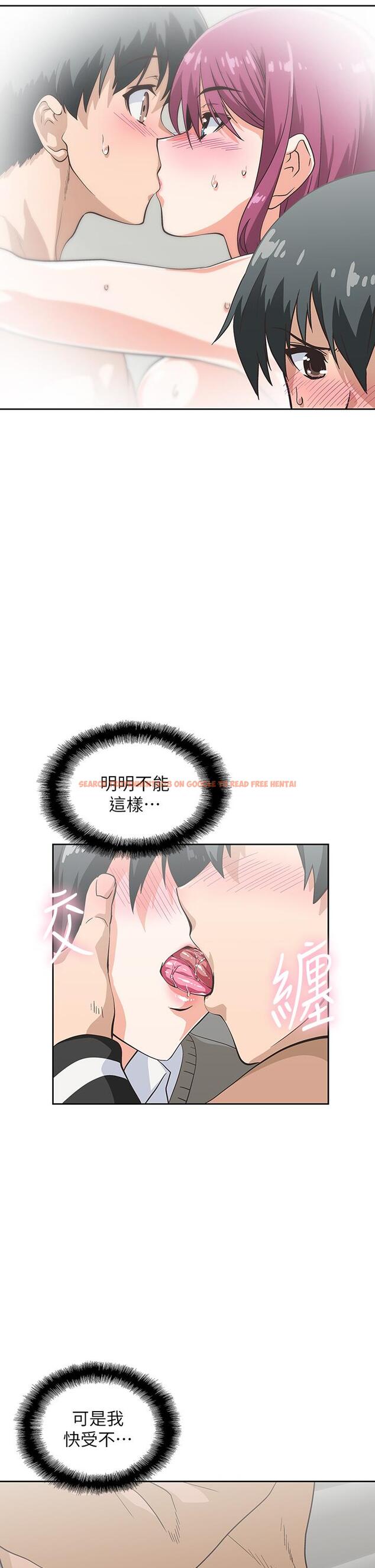 查看漫画夢幻速食店 - 第26話-撕破書嫻姐的透明絲襪 - tymanga.com中的662493图片