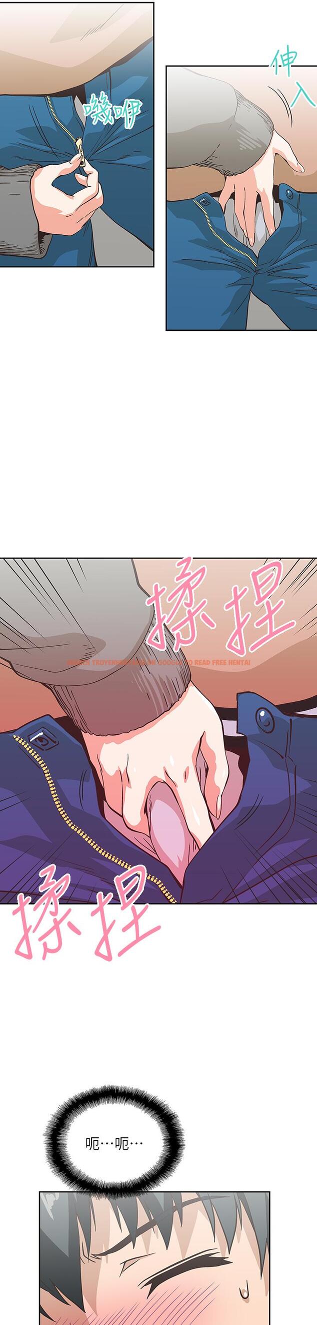 查看漫画夢幻速食店 - 第26話-撕破書嫻姐的透明絲襪 - tymanga.com中的662495图片