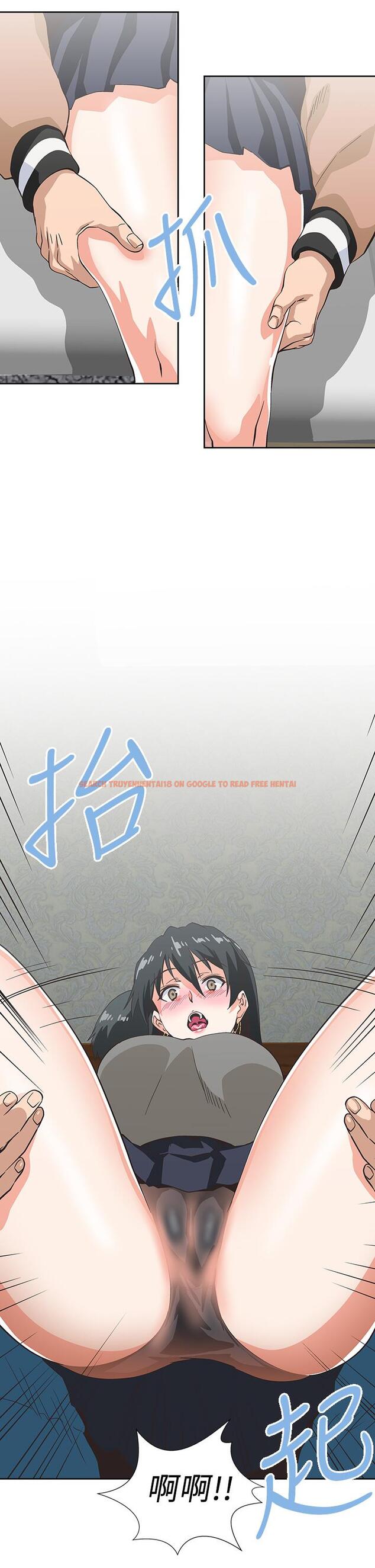 查看漫画夢幻速食店 - 第26話-撕破書嫻姐的透明絲襪 - tymanga.com中的662505图片