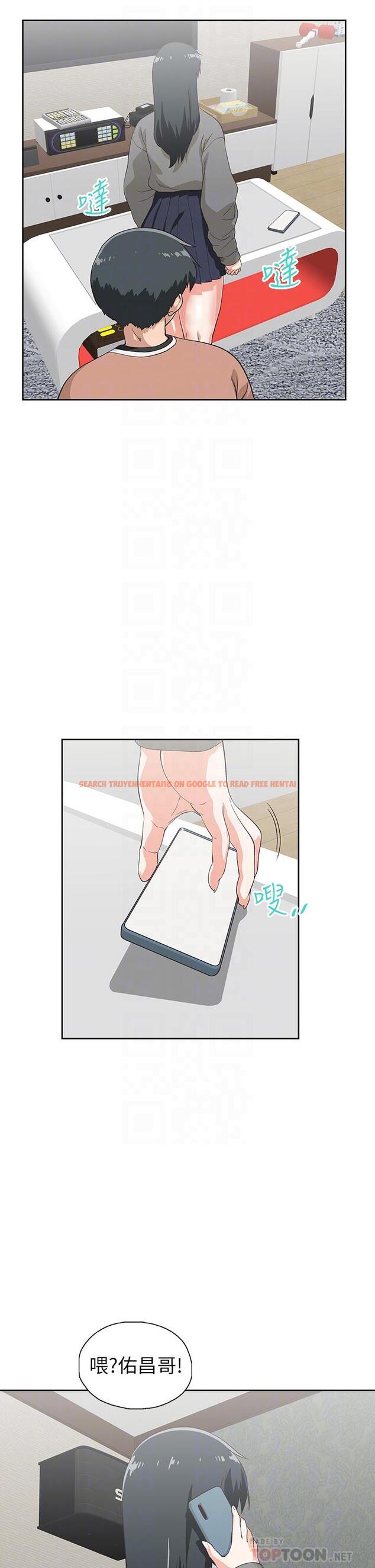 查看漫画夢幻速食店 - 第27話-店長，輪到你了 - tymanga.com中的667267图片