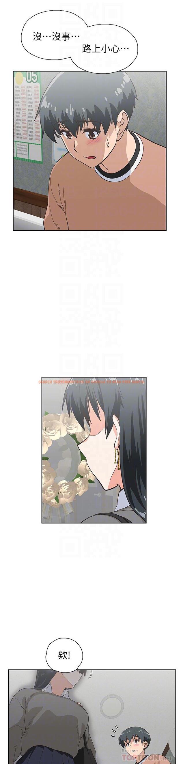 查看漫画夢幻速食店 - 第27話-店長，輪到你了 - tymanga.com中的667275图片