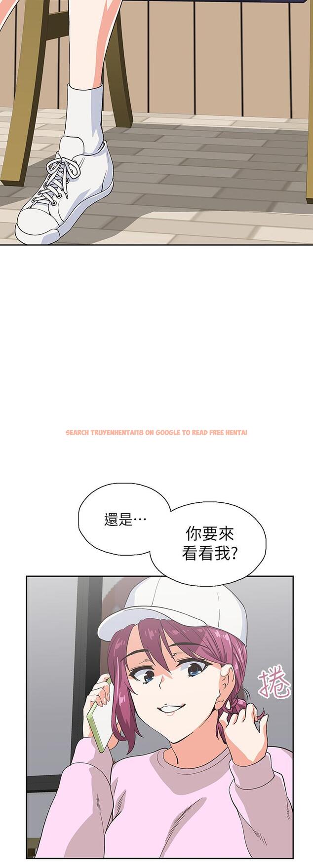 查看漫画夢幻速食店 - 第27話-店長，輪到你了 - tymanga.com中的667292图片