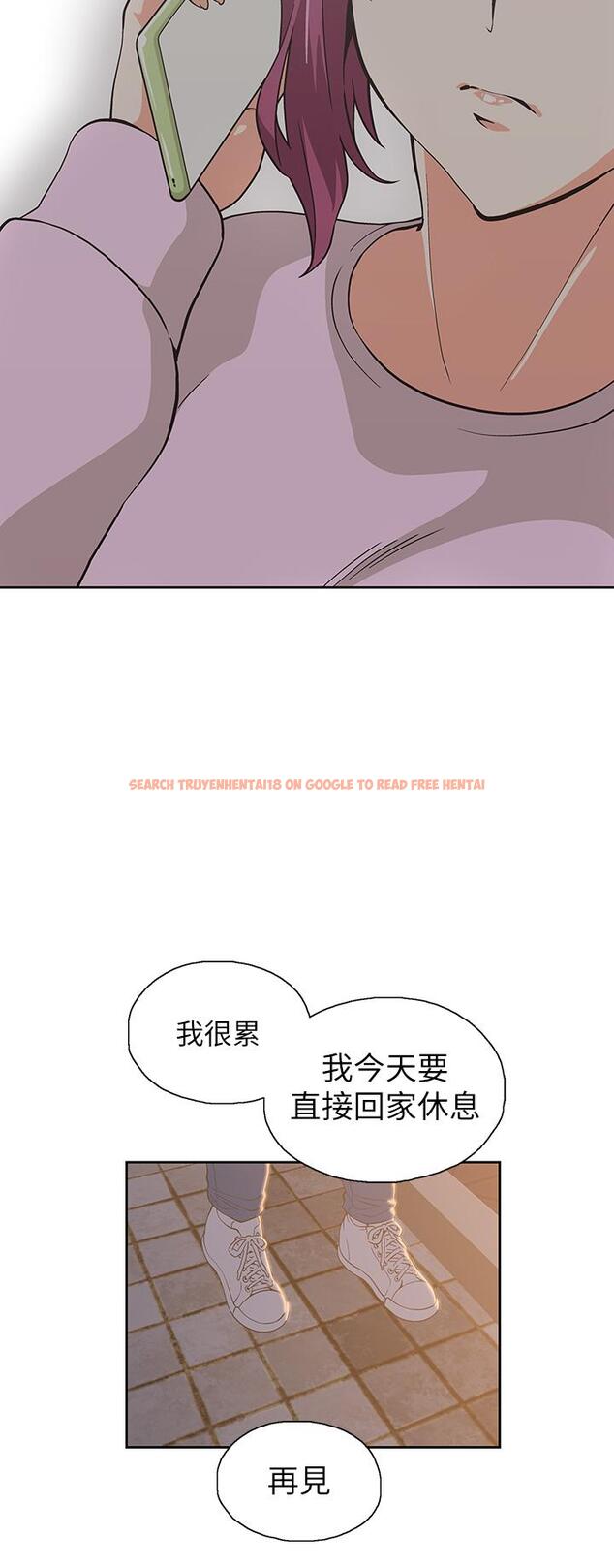 查看漫画夢幻速食店 - 第27話-店長，輪到你了 - tymanga.com中的667294图片