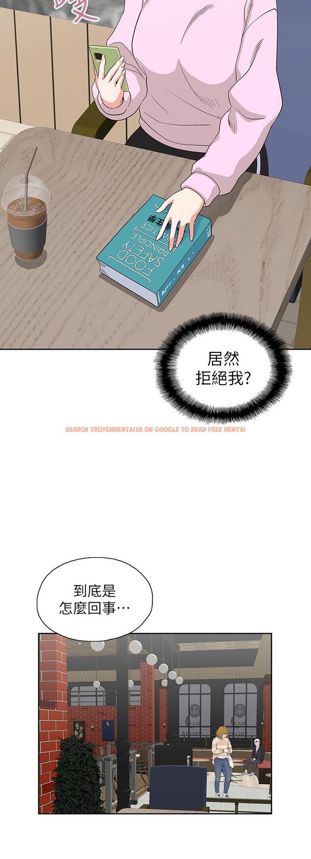 查看漫画夢幻速食店 - 第27話-店長，輪到你了 - tymanga.com中的667296图片