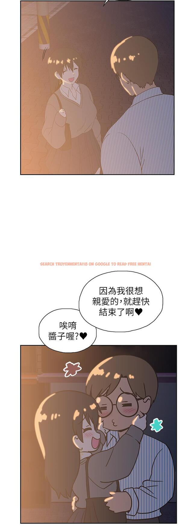 查看漫画夢幻速食店 - 第27話-店長，輪到你了 - tymanga.com中的667298图片