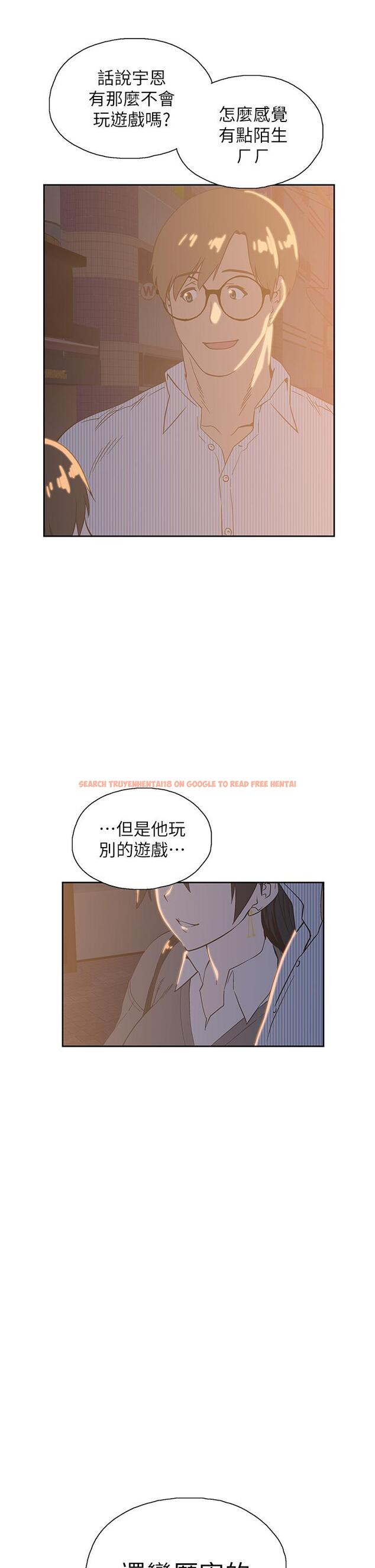 查看漫画夢幻速食店 - 第27話-店長，輪到你了 - tymanga.com中的667301图片