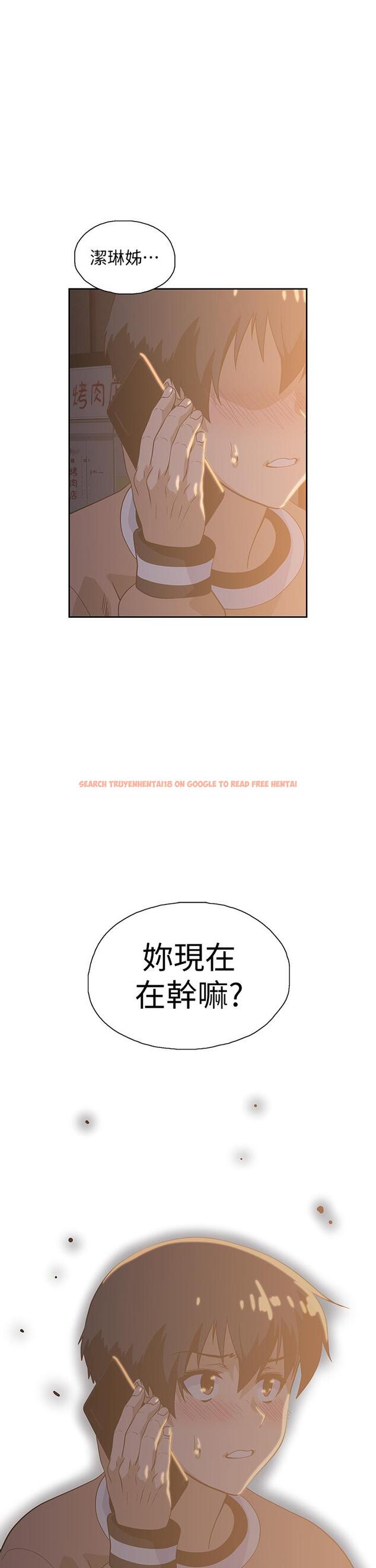 查看漫画夢幻速食店 - 第28話-要做，就到床上做 - tymanga.com中的669550图片