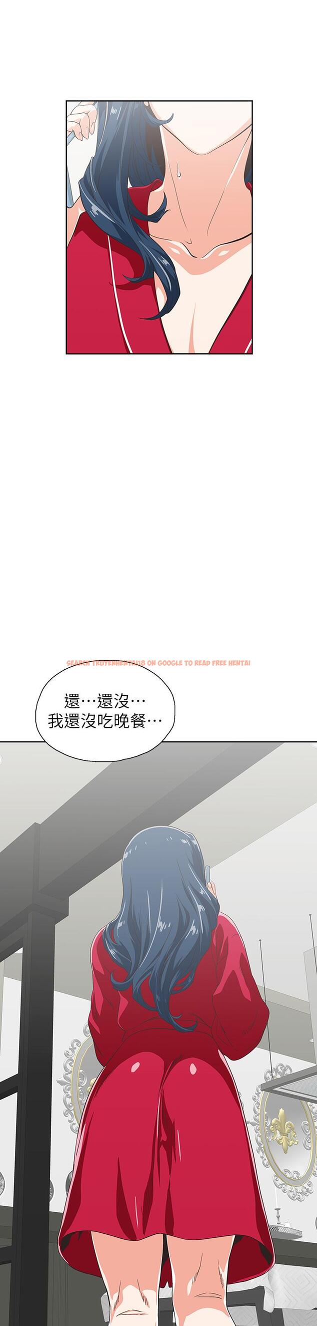 查看漫画夢幻速食店 - 第28話-要做，就到床上做 - tymanga.com中的669554图片
