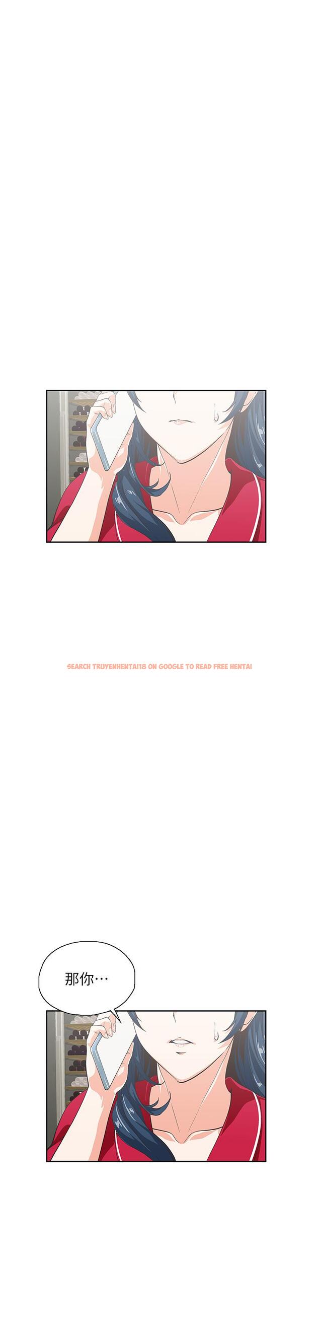 查看漫画夢幻速食店 - 第28話-要做，就到床上做 - tymanga.com中的669556图片