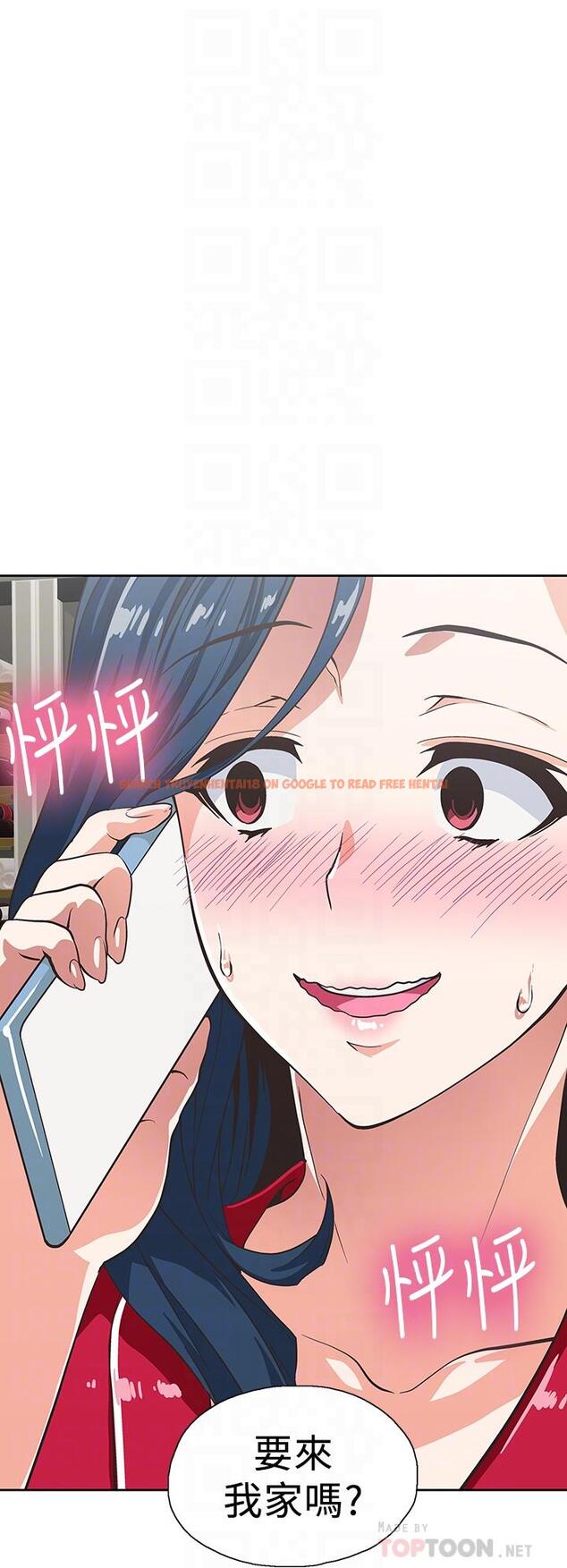 查看漫画夢幻速食店 - 第28話-要做，就到床上做 - tymanga.com中的669557图片