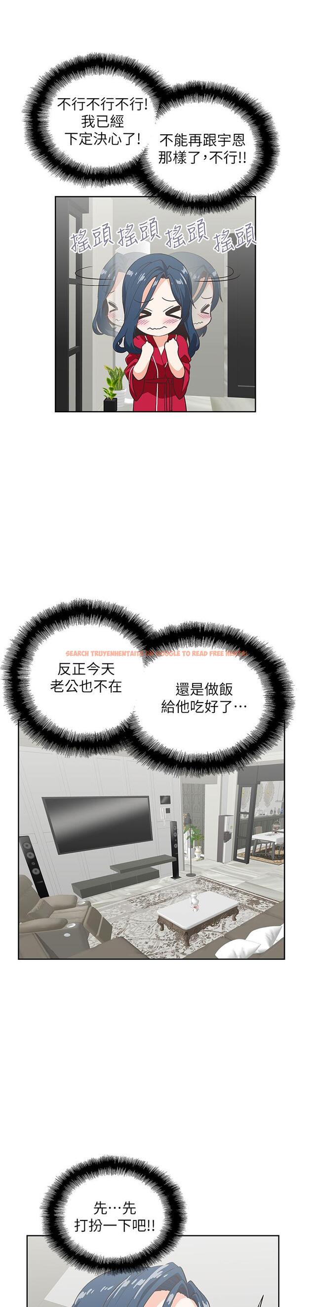 查看漫画夢幻速食店 - 第28話-要做，就到床上做 - tymanga.com中的669562图片