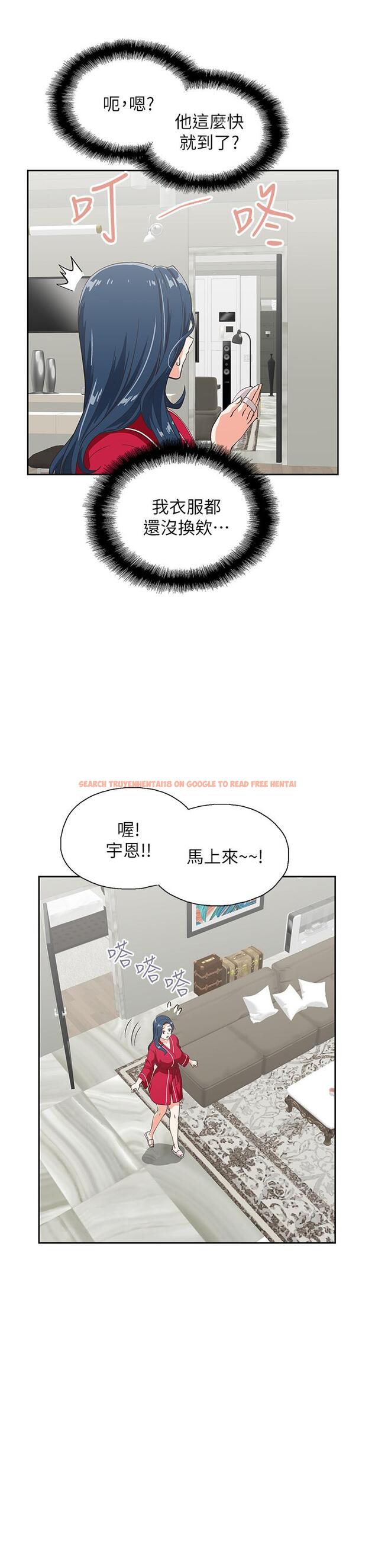 查看漫画夢幻速食店 - 第28話-要做，就到床上做 - tymanga.com中的669572图片