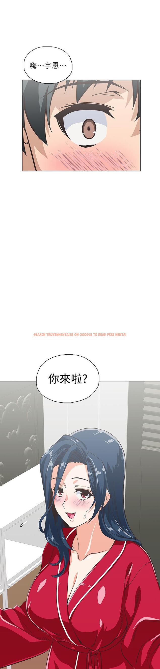 查看漫画夢幻速食店 - 第28話-要做，就到床上做 - tymanga.com中的669574图片