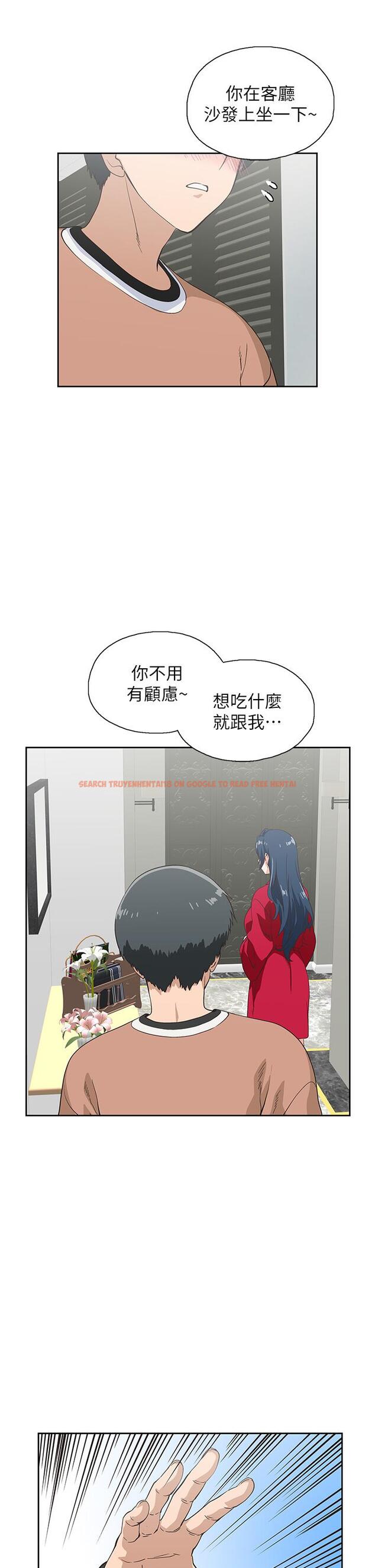 查看漫画夢幻速食店 - 第28話-要做，就到床上做 - tymanga.com中的669578图片