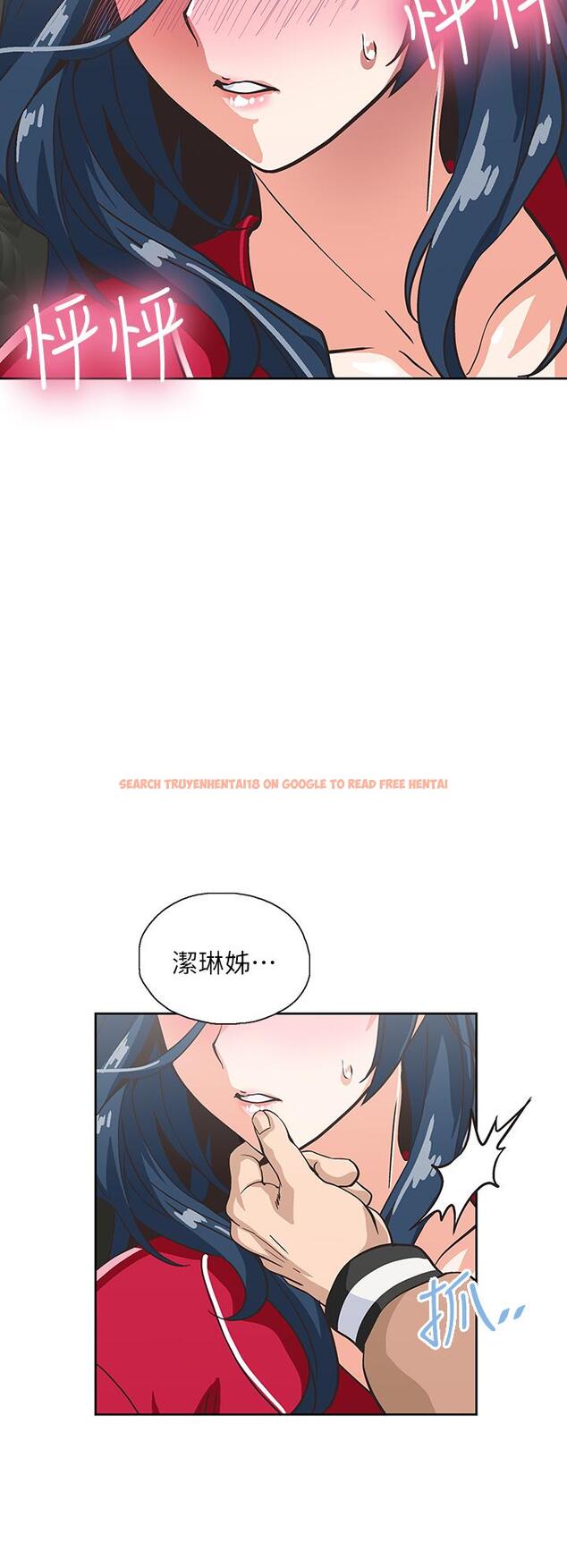 查看漫画夢幻速食店 - 第28話-要做，就到床上做 - tymanga.com中的669585图片