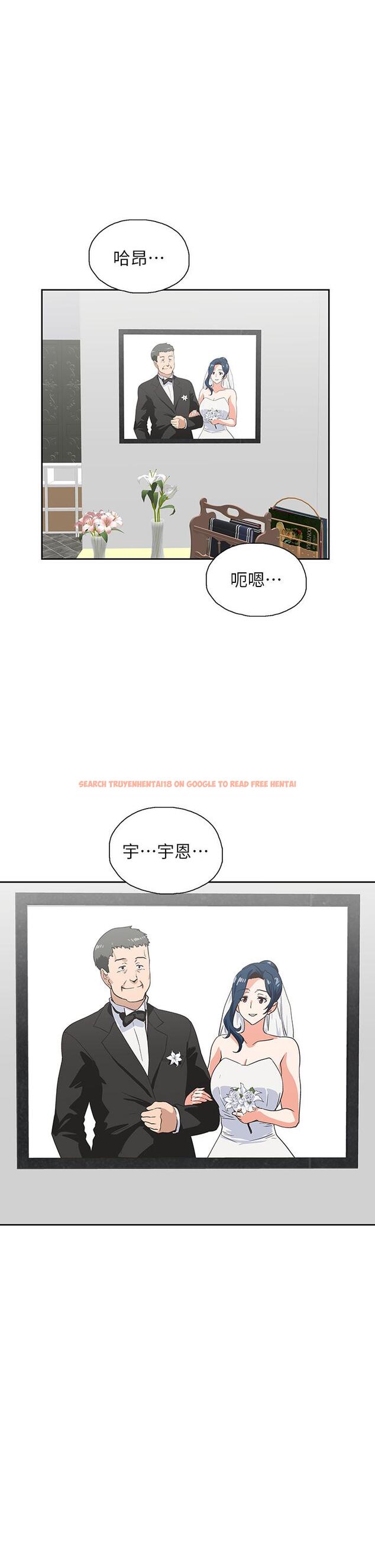 查看漫画夢幻速食店 - 第28話-要做，就到床上做 - tymanga.com中的669590图片
