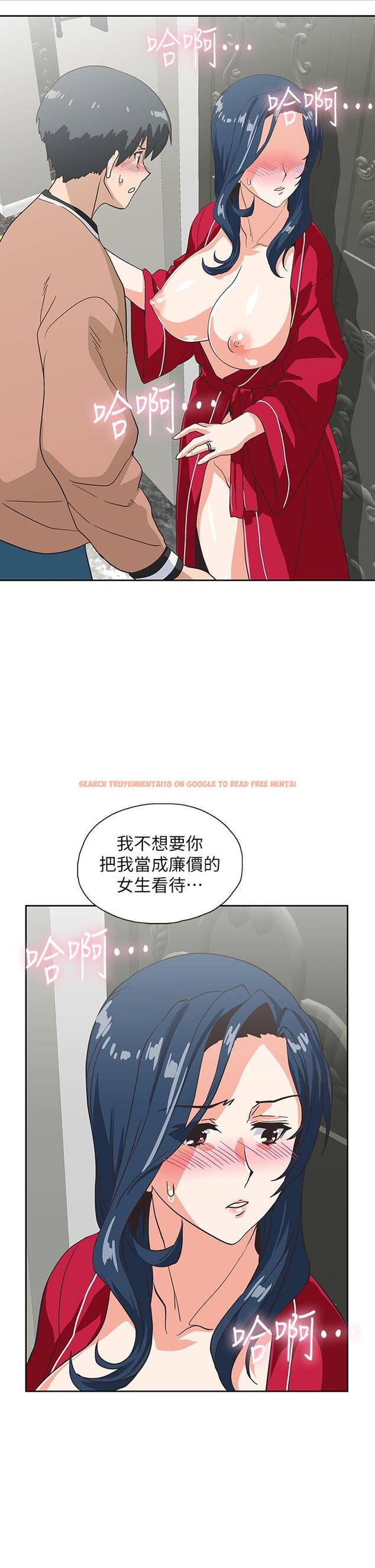 查看漫画夢幻速食店 - 第28話-要做，就到床上做 - tymanga.com中的669592图片