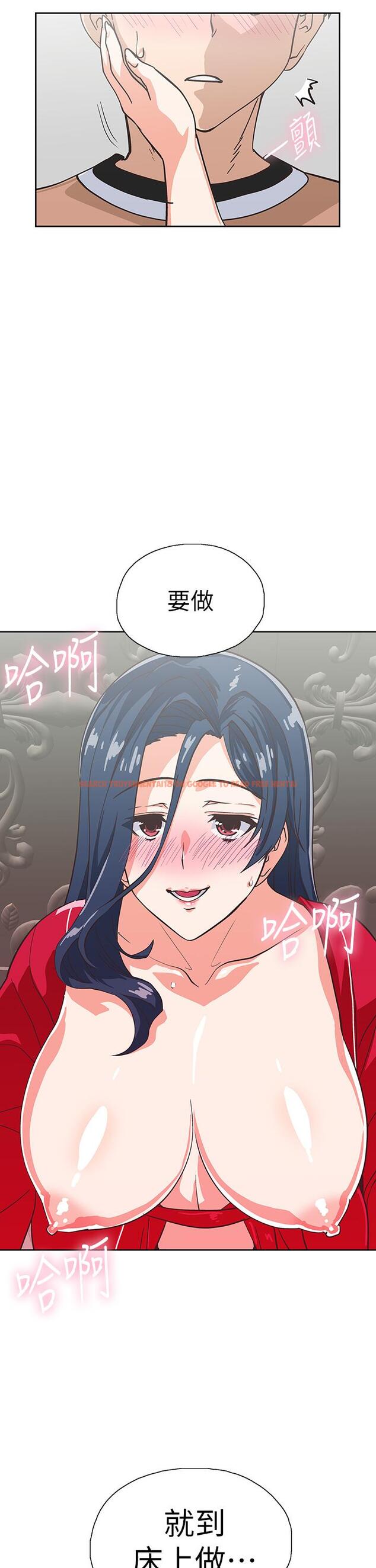 查看漫画夢幻速食店 - 第28話-要做，就到床上做 - tymanga.com中的669594图片