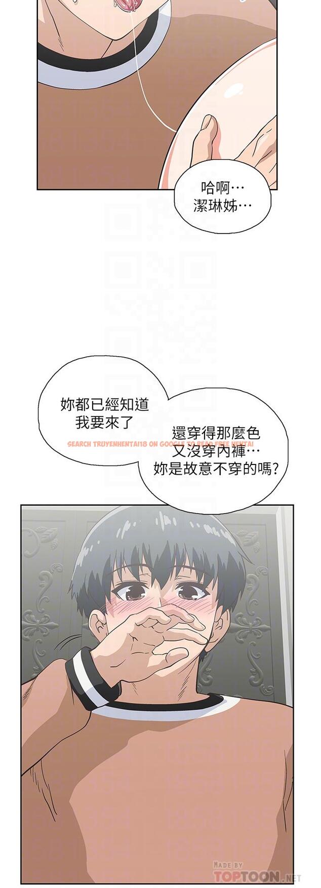 查看漫画夢幻速食店 - 第29話-擁有美妙緊度的有夫之婦 - tymanga.com中的671856图片