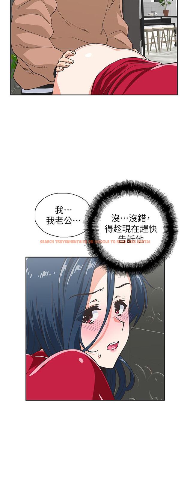 查看漫画夢幻速食店 - 第29話-擁有美妙緊度的有夫之婦 - tymanga.com中的671862图片