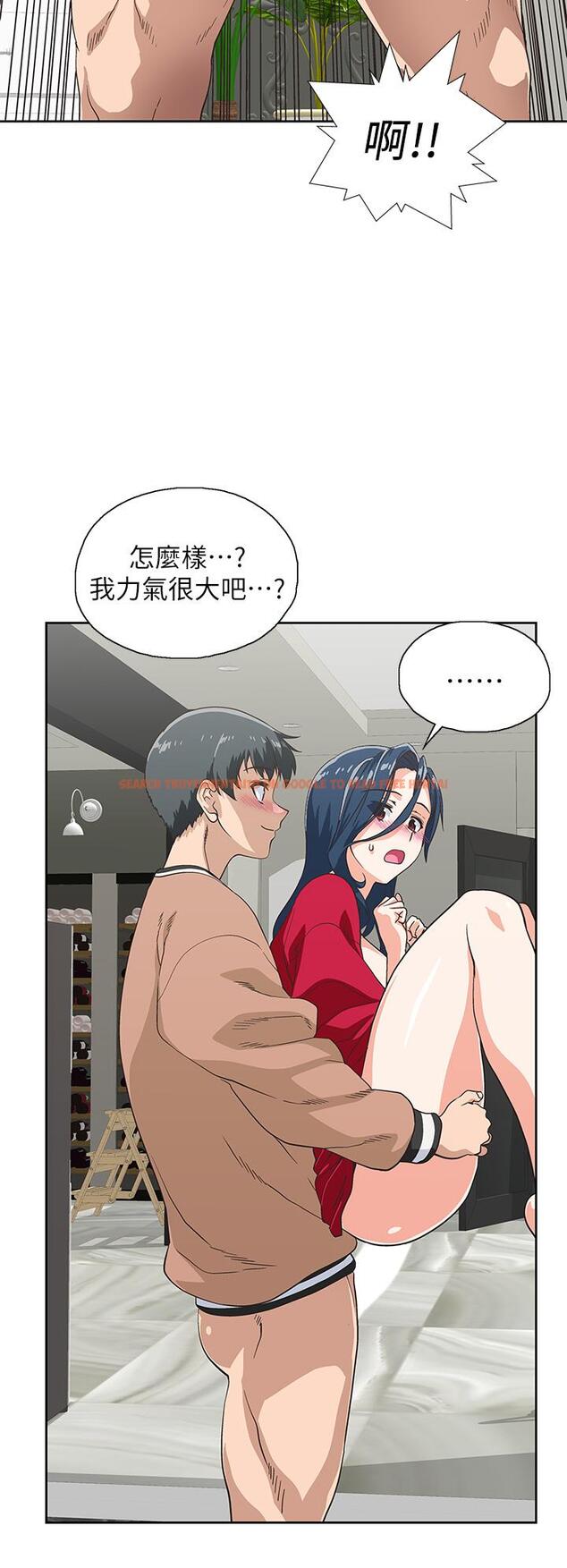 查看漫画夢幻速食店 - 第29話-擁有美妙緊度的有夫之婦 - tymanga.com中的671868图片