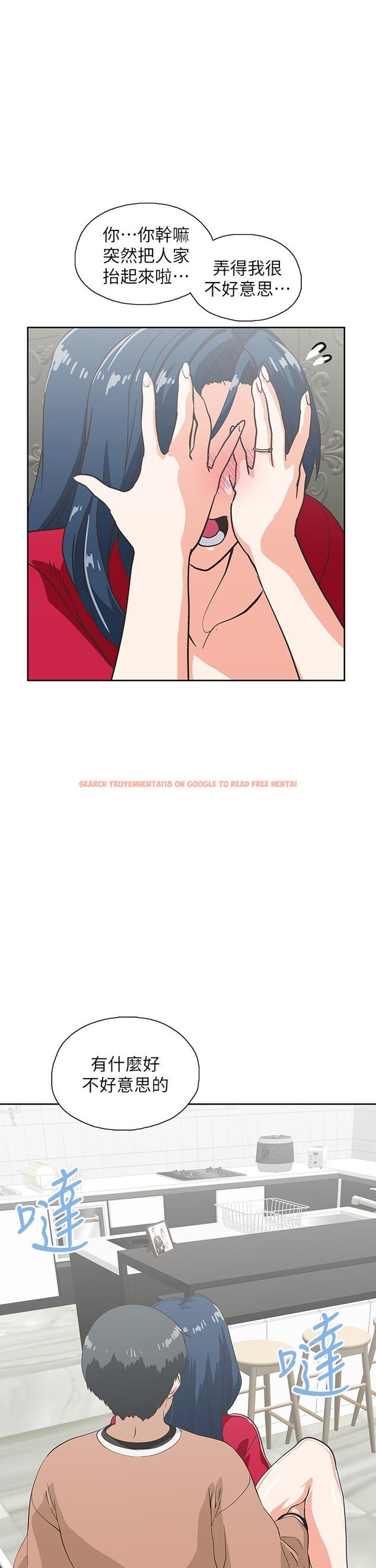 查看漫画夢幻速食店 - 第29話-擁有美妙緊度的有夫之婦 - tymanga.com中的671869图片