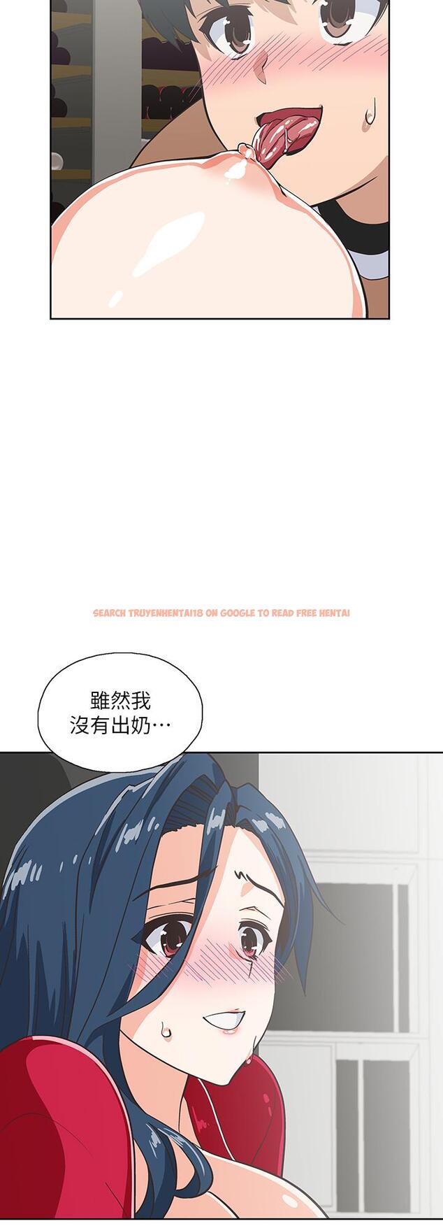 查看漫画夢幻速食店 - 第29話-擁有美妙緊度的有夫之婦 - tymanga.com中的671880图片