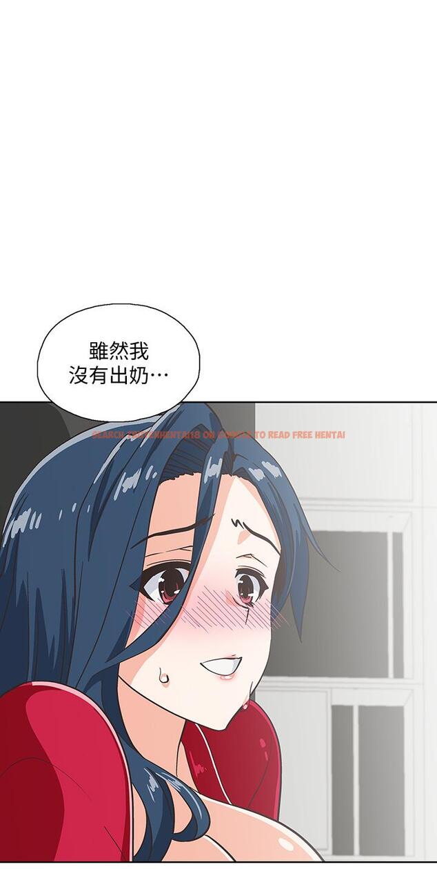查看漫画夢幻速食店 - 第30話-店長，就看著婚紗照做吧 - tymanga.com中的711064图片