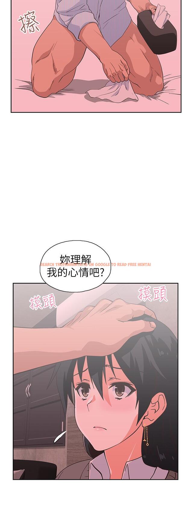 查看漫画夢幻速食店 - 第30話-店長，就看著婚紗照做吧 - tymanga.com中的711078图片